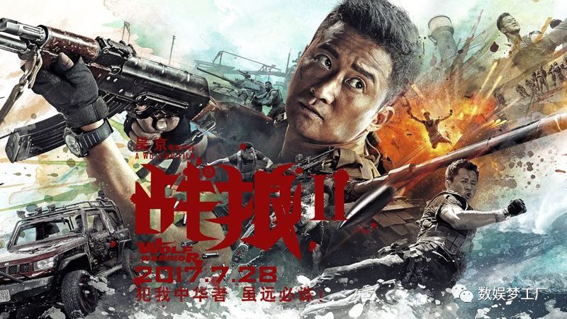 李连杰的商业合作与成功案例_李连杰合作伙伴_李连杰的成功之路