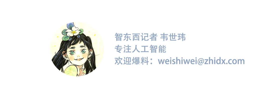 性能背后的故事：小米手机的设计与技术_小米独创技术_小米背后性能故事手机技术设计