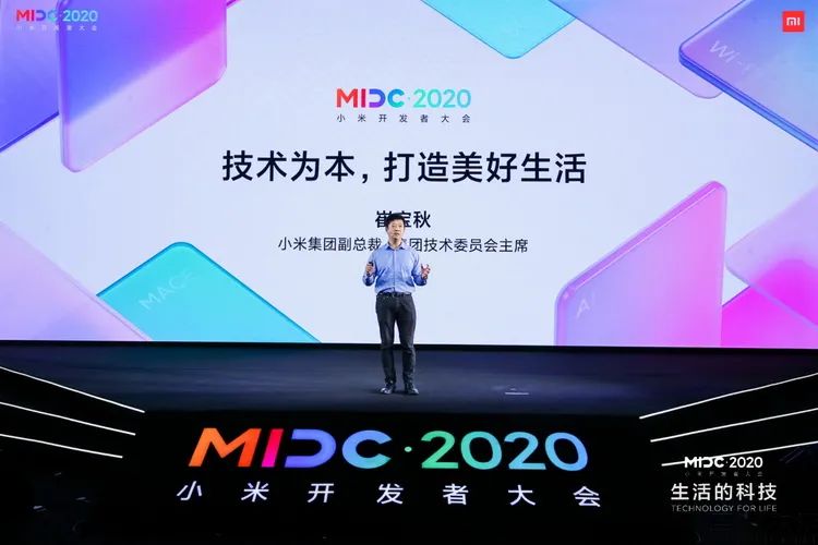 小米手机技术分析_性能背后的故事：小米手机的设计与技术_小米技术实力
