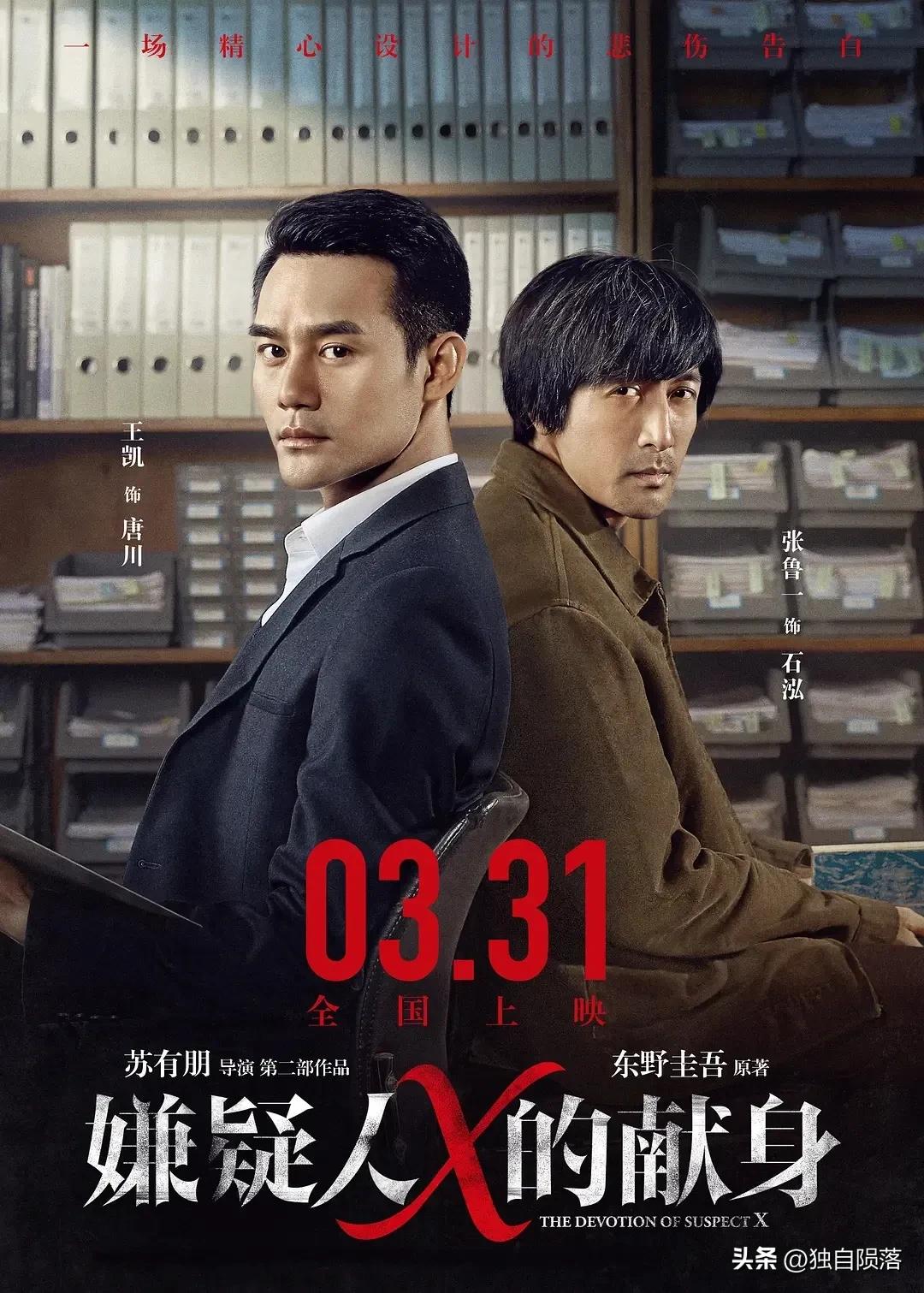 王力宏声带视频_王力宏声带小结_王力宏与知名导演合作，参与电影原声带录制