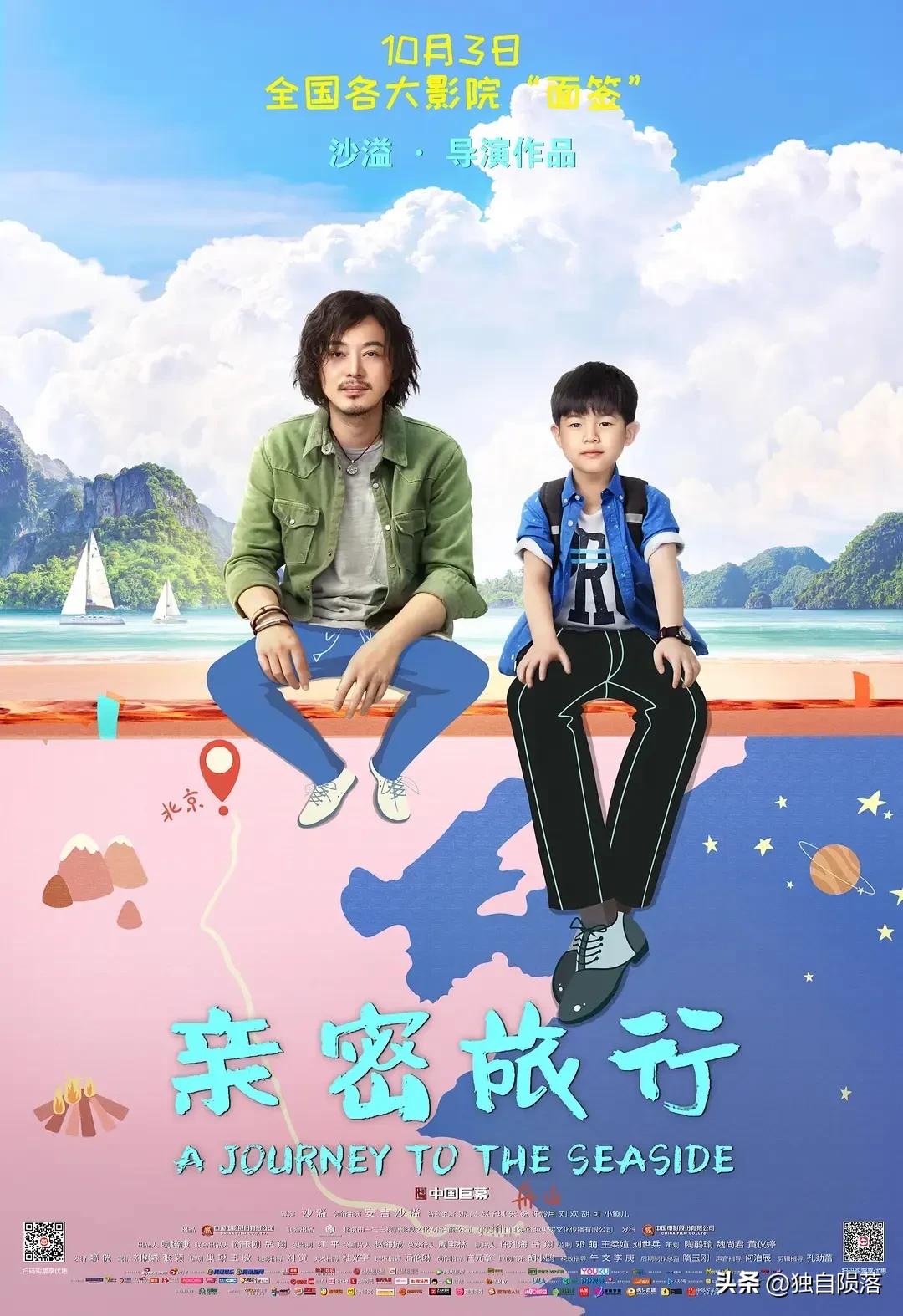 王力宏与知名导演合作，参与电影原声带录制_王力宏声带小结_王力宏声带视频