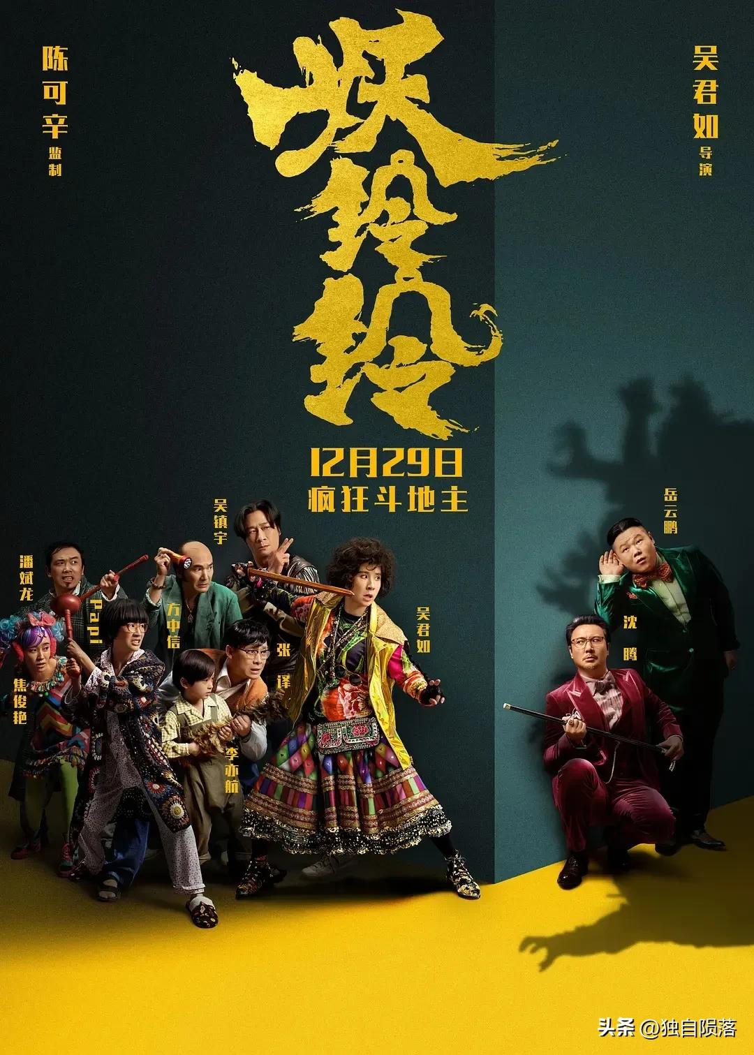 王力宏与知名导演合作，参与电影原声带录制_王力宏声带视频_王力宏声带小结