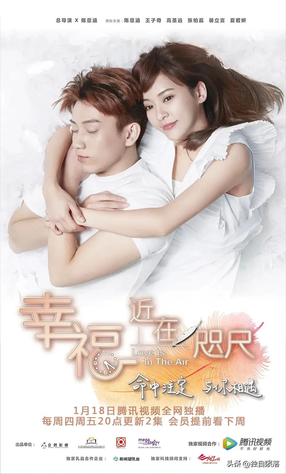 王力宏声带视频_王力宏与知名导演合作，参与电影原声带录制_王力宏声带小结