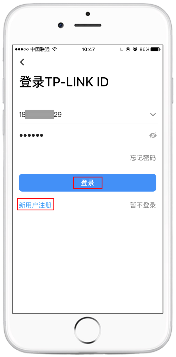 摄像头无线配对什么意思_TP-LINK无线摄像头手机连接后需进行的设置_摄像无线连接头需设置手机吗