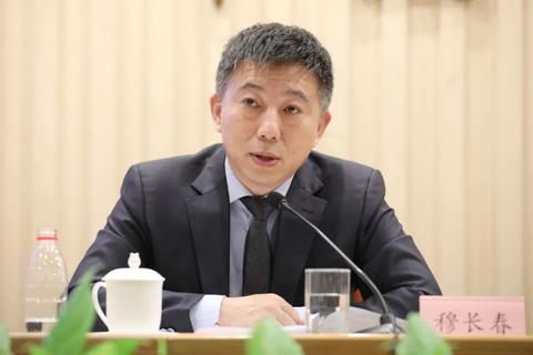 数字货币与用户隐私的法律框架_数字货币隐私_隐私加密货币