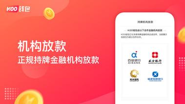 数字金融时代，TP钱包安卓版2025助力凭实时数据做明智投资决策