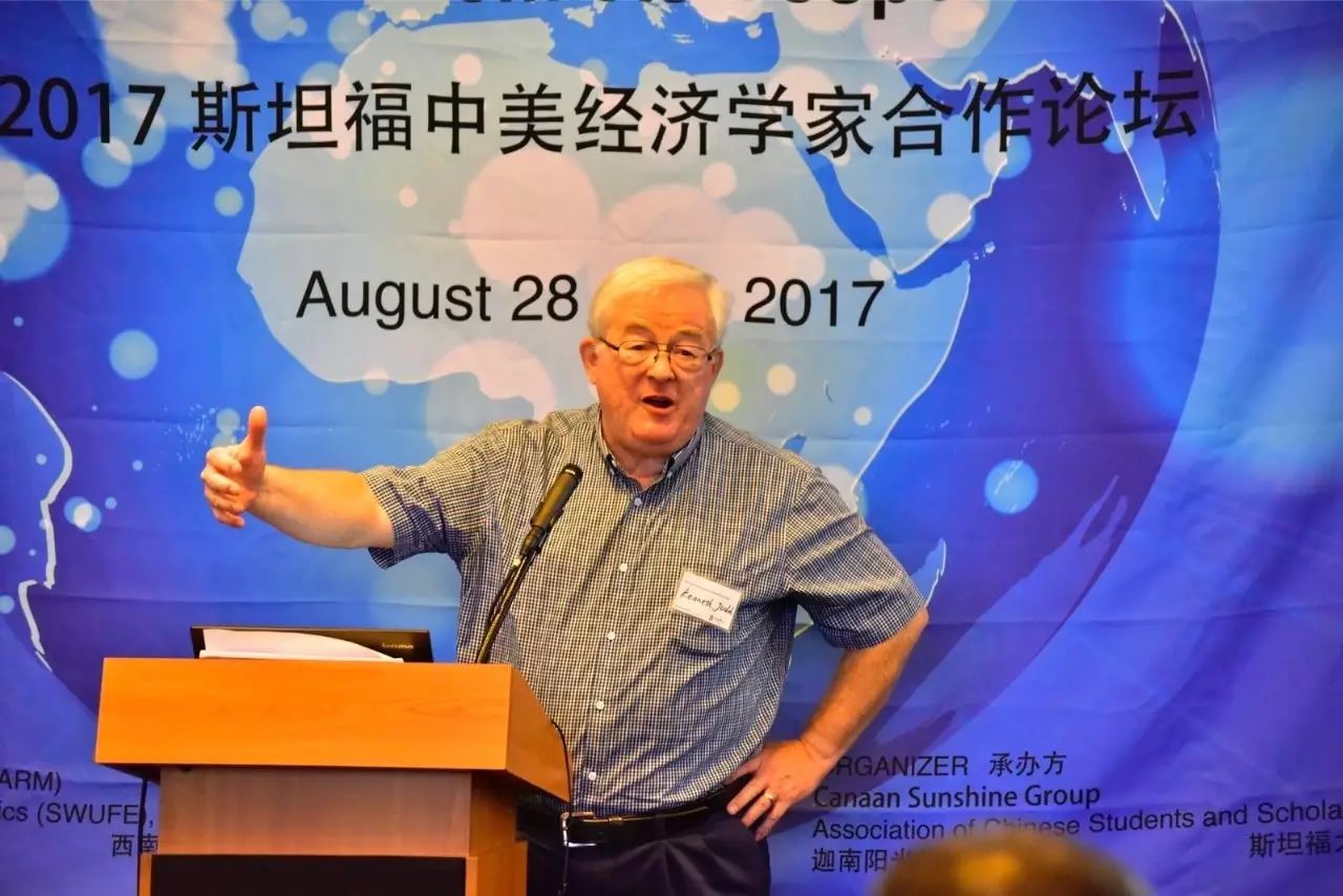 货币虚拟化_货币虚拟化是什么意思_探讨虚拟货币如何在教育领域实现创新：促进学习与发展的新模式
