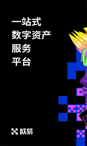 如何理解清算风险_清算机制的含义_Binance交易所APP的资产清算机制 | 理解清算与管理风险的过程