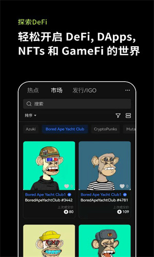 如何理解清算风险_清算机制的含义_Binance交易所APP的资产清算机制 | 理解清算与管理风险的过程