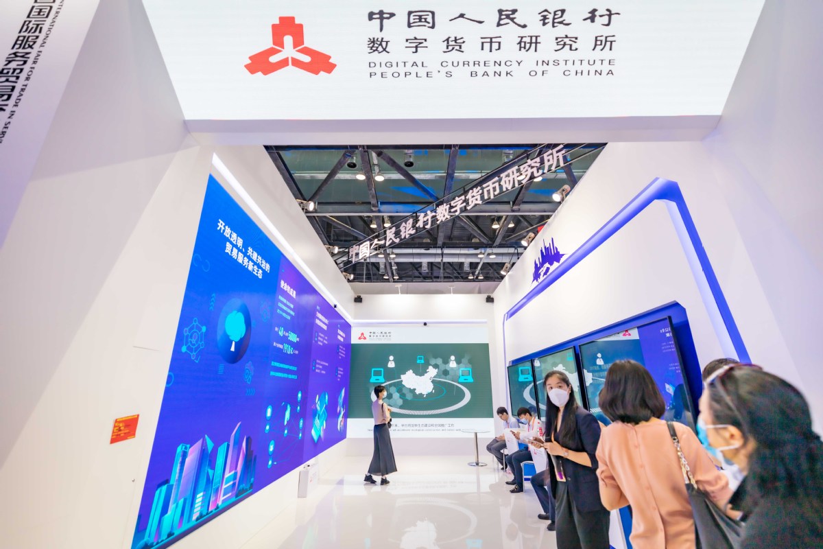 货币结算工具_数字货币的实时结算机制_结算货币的历史