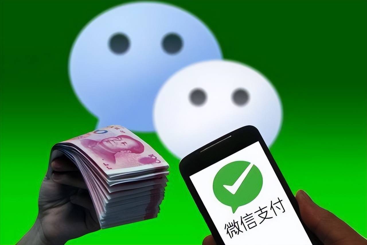 货币结算工具_结算货币的历史_数字货币的实时结算机制
