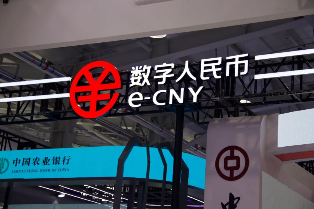 货币结算工具_结算货币的历史_数字货币的实时结算机制