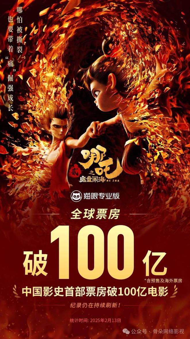灵感之路创作吴京导演的小说_吴京的创作灵感与导演之路_灵感之路创作吴京导演的作品