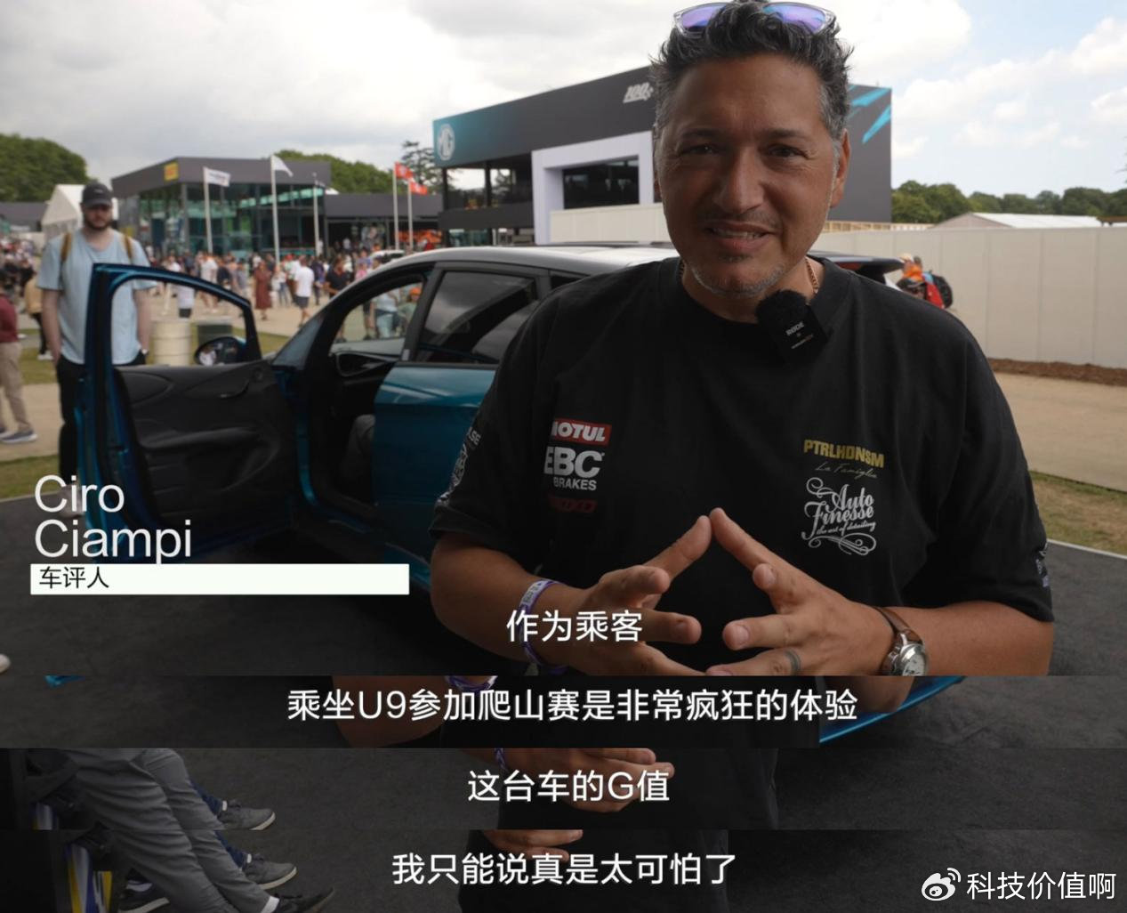 兰博基尼的赛车文化与全球车迷的互动_兰博基尼赛车长什么样_兰博基尼概念赛车