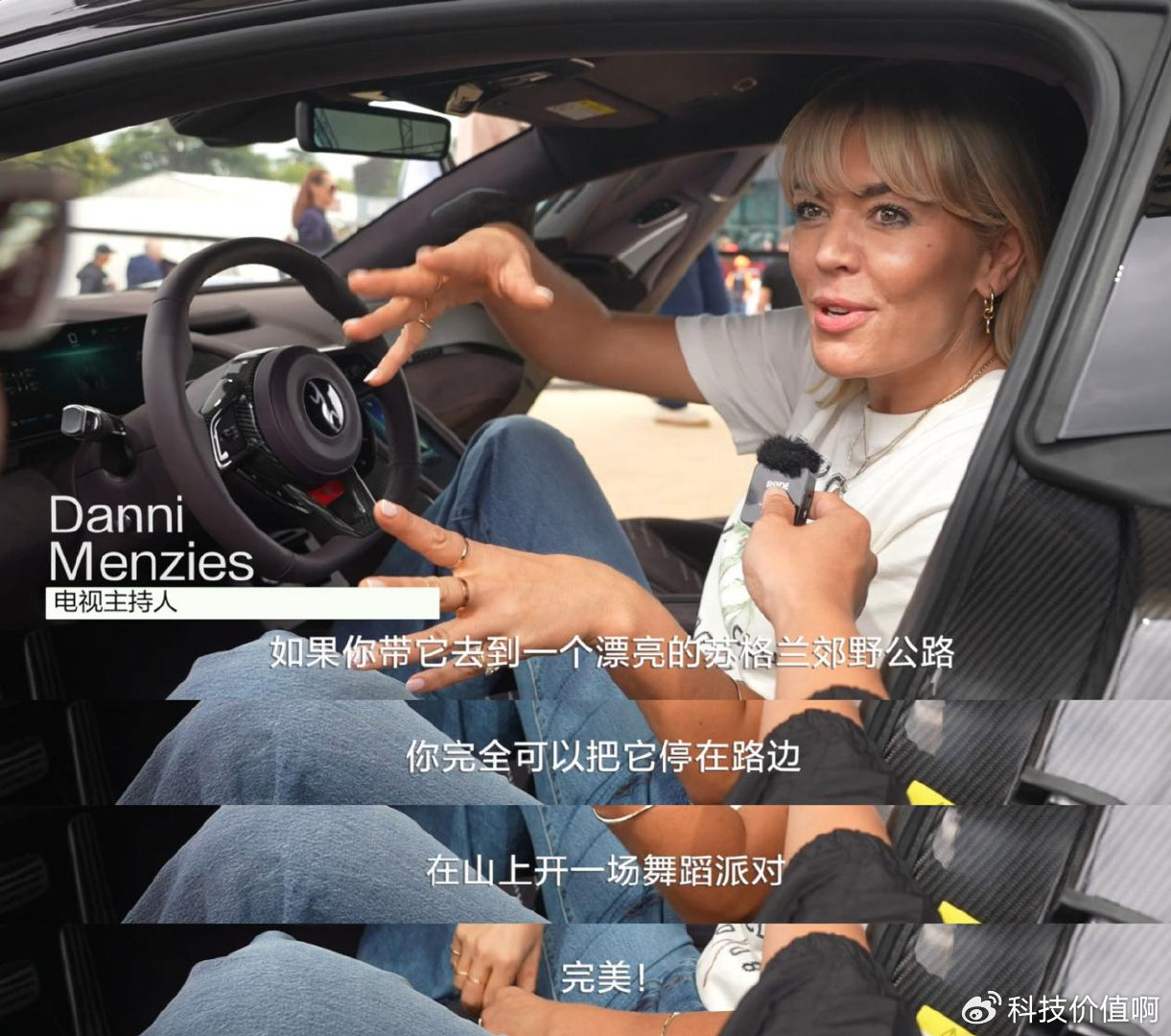 兰博基尼的赛车文化与全球车迷的互动_兰博基尼概念赛车_兰博基尼赛车长什么样