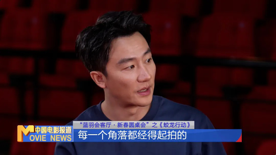 电影蛟龙行动免费观看完整版_电影：蛟龙行动_电影蛟龙行动在线观看