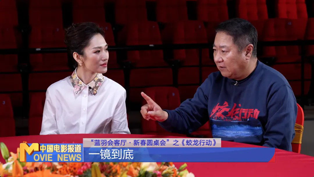 电影：蛟龙行动_电影蛟龙行动免费观看完整版_电影蛟龙行动在线观看