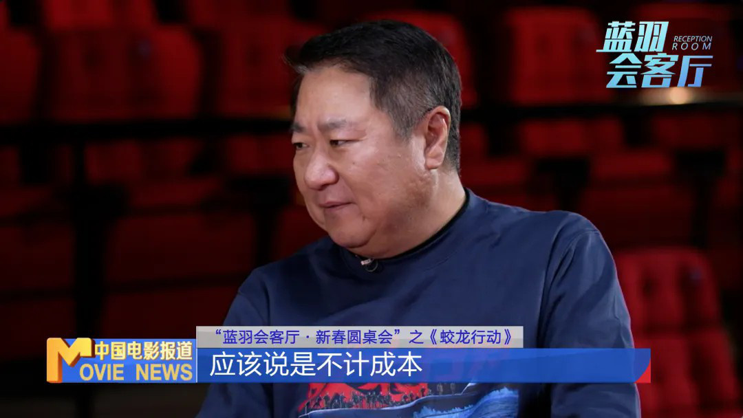 电影蛟龙行动在线观看_电影蛟龙行动免费观看完整版_电影：蛟龙行动