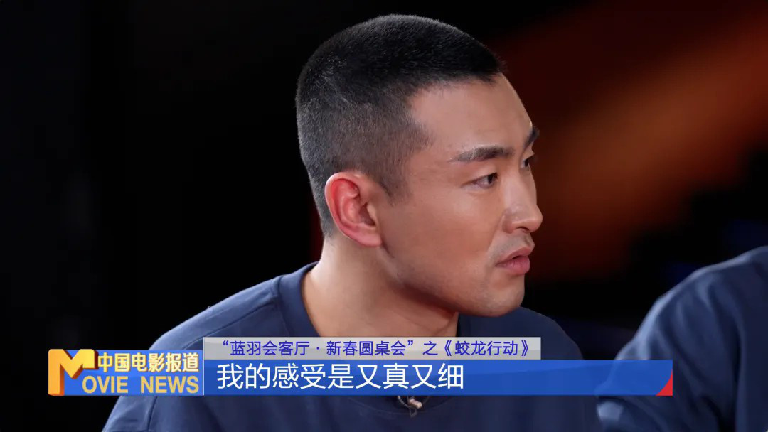 电影：蛟龙行动_电影蛟龙行动免费观看完整版_电影蛟龙行动在线观看