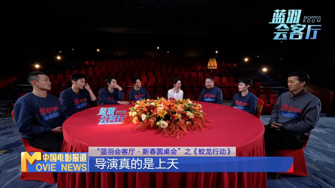 电影：蛟龙行动_电影蛟龙行动在线观看_电影蛟龙行动免费观看完整版