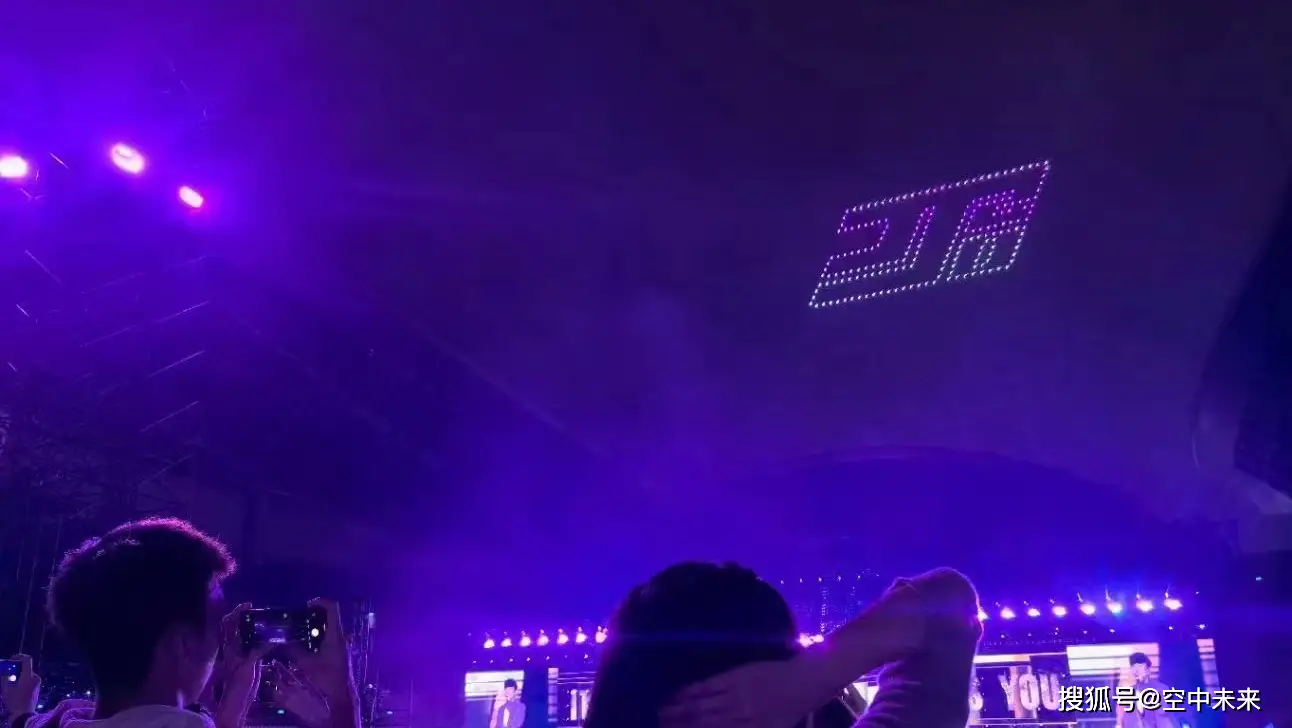如何利用无人机技术提升表演的震撼效果？_无人机表演是什么意思_无人机表演设备多少钱