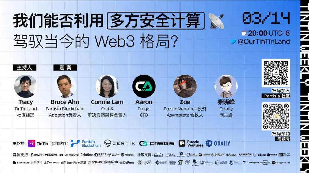 探讨数字货币对消费者权益保护的影响：如何改善透明交易与公平性_探讨数字货币对消费者权益保护的影响：如何改善透明交易与公平性_探讨数字货币对消费者权益保护的影响：如何改善透明交易与公平性