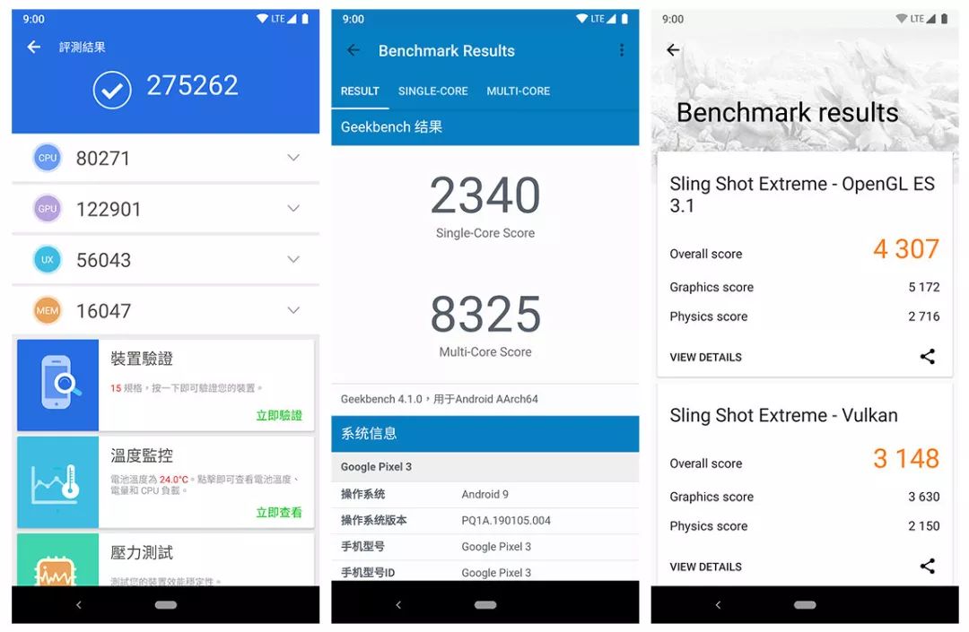 信用金钱包安卓版本_USDT钱包APP安卓版本的用户评价与反馈_麦子钱包app下载安卓