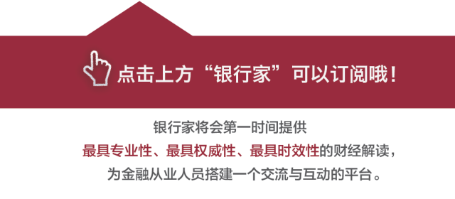 数字化投顾的兴起与监管：中美比较及政策框架建议
