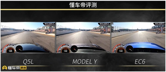 modely测评视频_modely功能_新款Model Y的智能互联体验评测