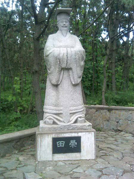 刘邦有霸体吗_霸王刘邦_霸王长大：刘邦
