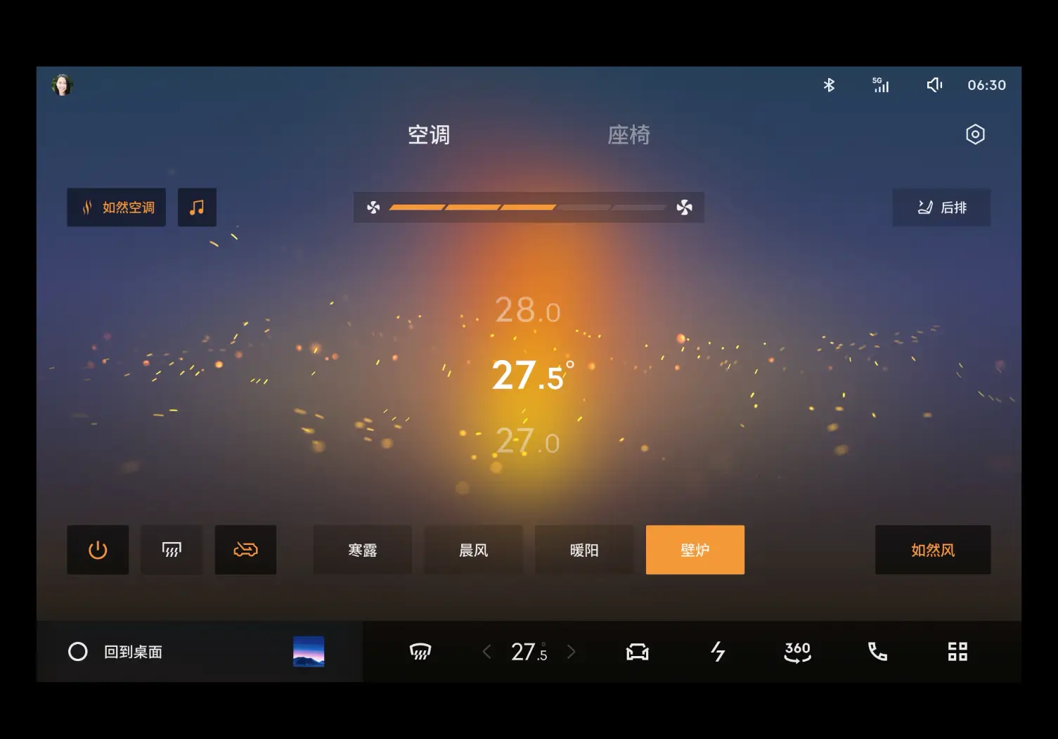 魅族lipro智能家居_探索魅族的智能家居产品生态_魅族智能家居接入鸿蒙生态