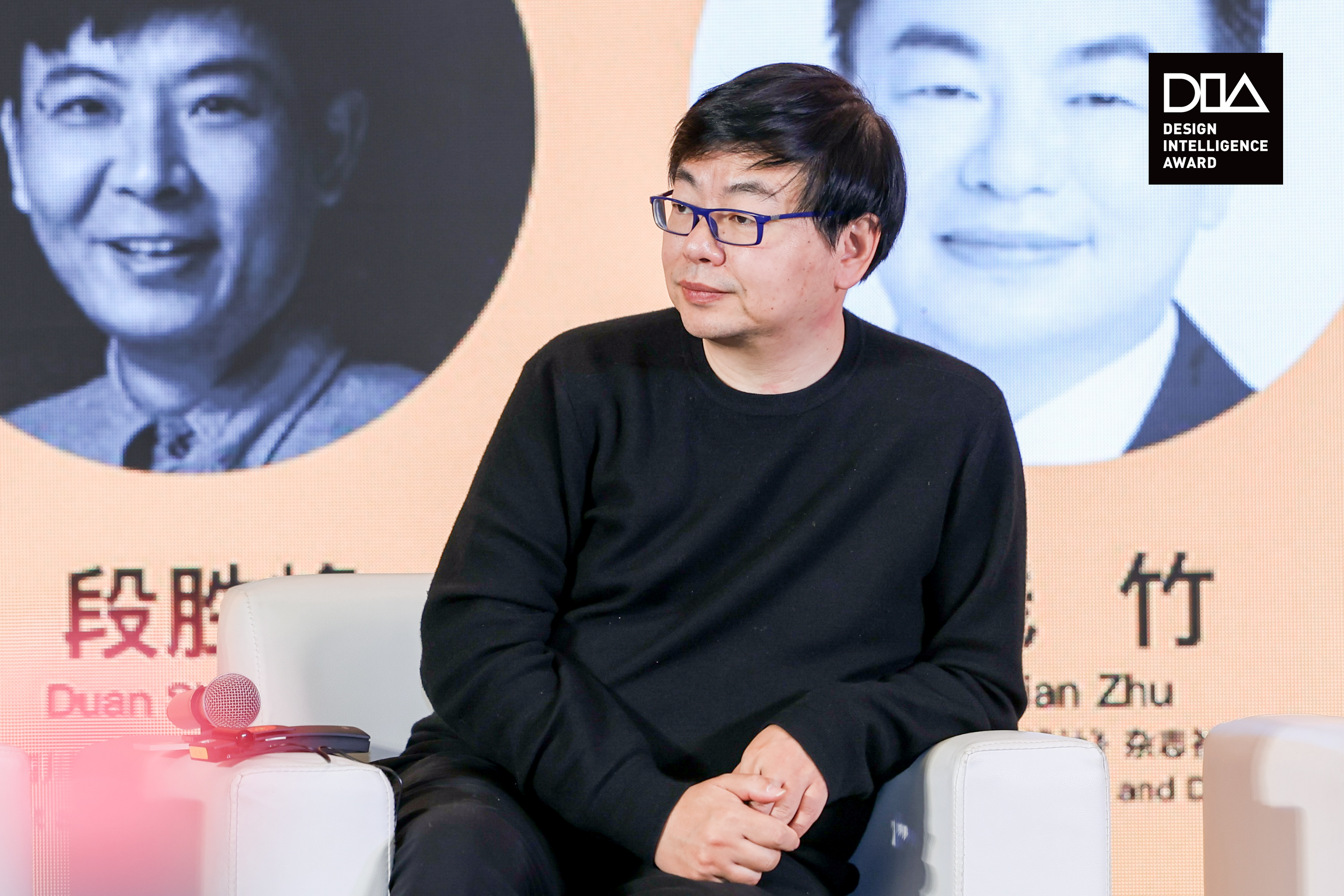 工业一体化技术_工业一体化是什么意思_汽车未来一体化：从工业设计到用户体验