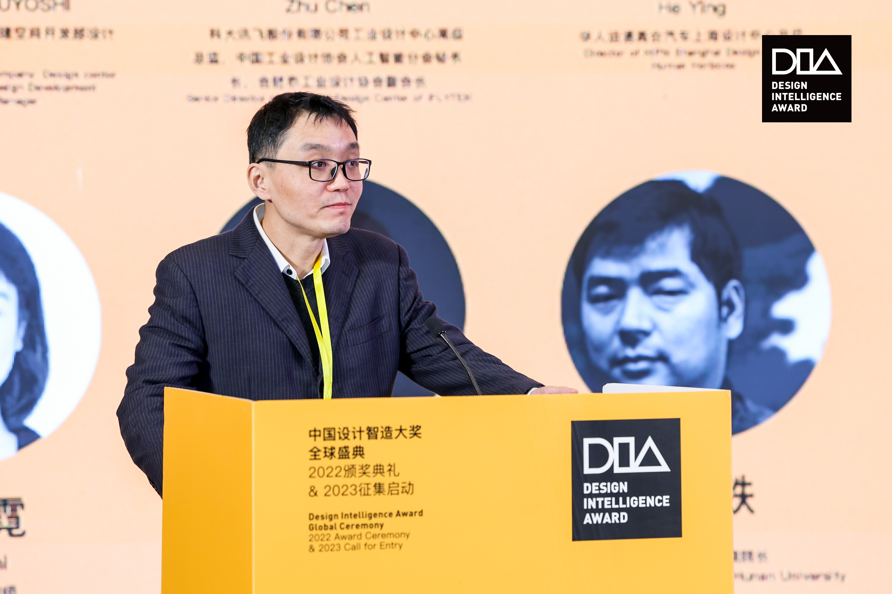 汽车未来一体化：从工业设计到用户体验_工业一体化技术_工业一体化是什么意思