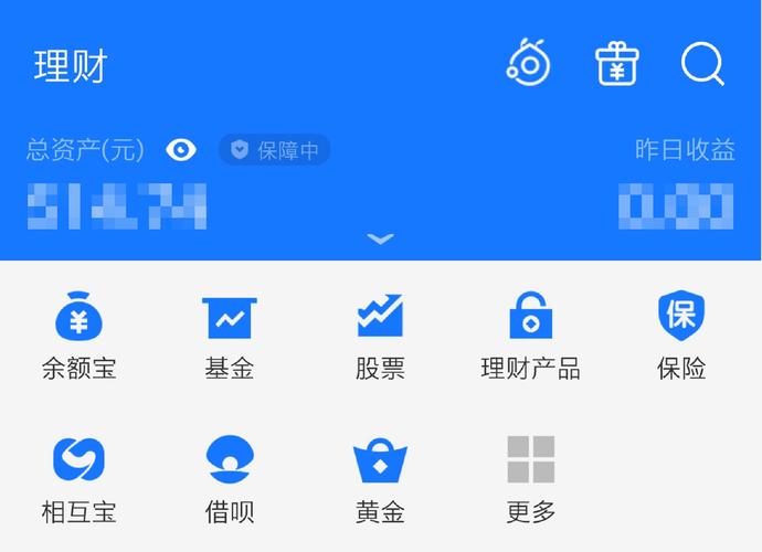 tp钱包安卓版最新版2025下载后的实用功能，让投资更轻松_钱包app下载最新_钱包版本