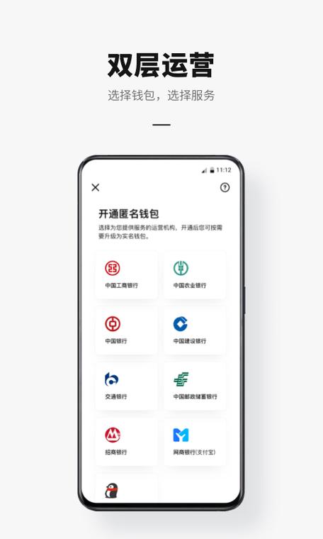 TP钱包官网下载：了解数字资产领域新趋势与热门种类