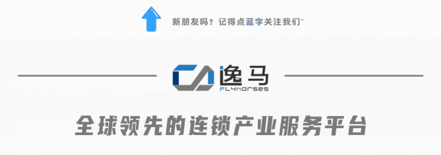 尊重顾客的内涵_尊重顾客的意愿_尊重顾客意见，胖东来的服务品质提升