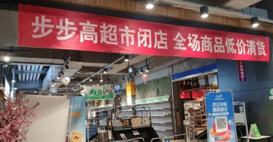 尊重顾客的内涵_尊重顾客的意愿_尊重顾客意见，胖东来的服务品质提升