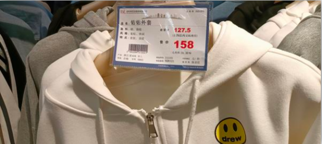 尊重产品尊重客户_尊重顾客的内涵_尊重顾客意见，胖东来的服务品质提升