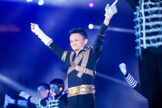 马云谈阿里巴巴18岁担当，eWTP成中国对世界经济思考