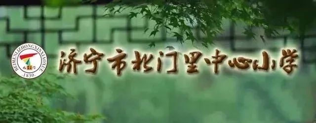 西游记经典名著推荐：激发儿童想象力的中国古典神魔小说