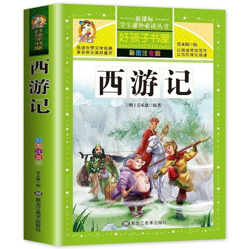 曹操黄巾军起义_曹操大战黄巾军_曹操与黄巾军的斗争历程