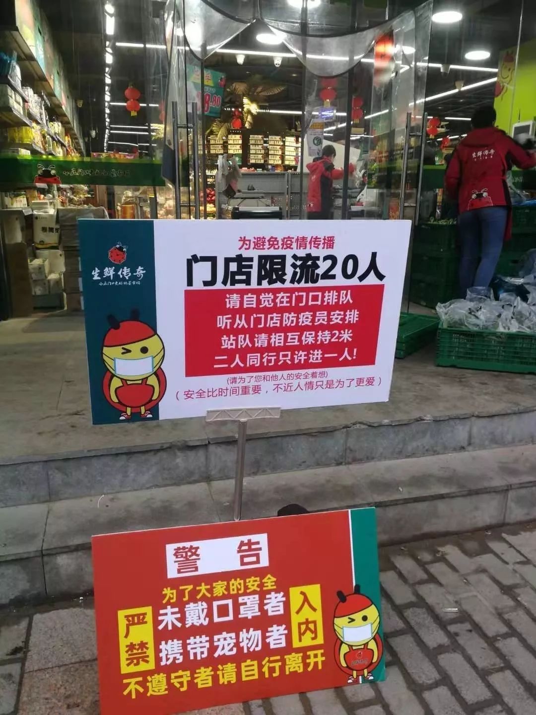 如何增加顾客的信任感_怎么样才能让顾客信任_通过顾客沟通加强信任－胖东来的方法