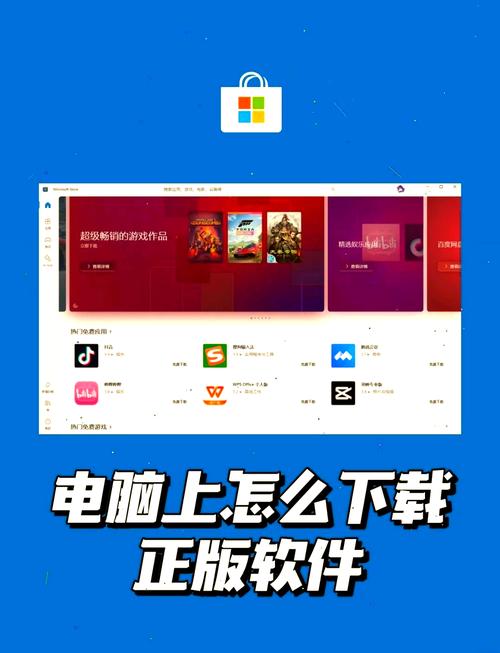 TP官方网站访问及应用下载：投资者必备操作指南