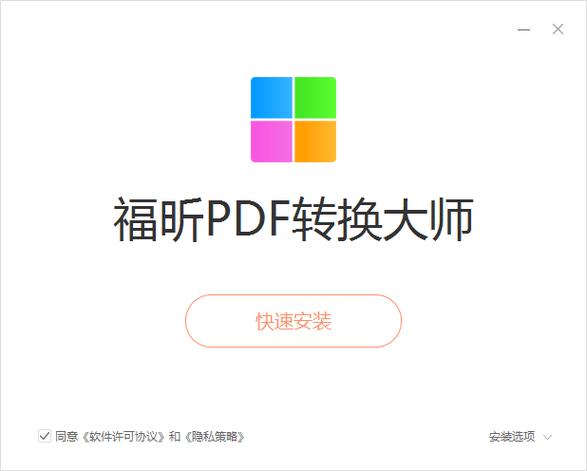 商务人士专属：tp 2025安卓版PDF批注与会议纪要管理深度体验！_商务人士专属：tp 2025安卓版PDF批注与会议纪要管理深度体验！_商务人士专属：tp 2025安卓版PDF批注与会议纪要管理深度体验！