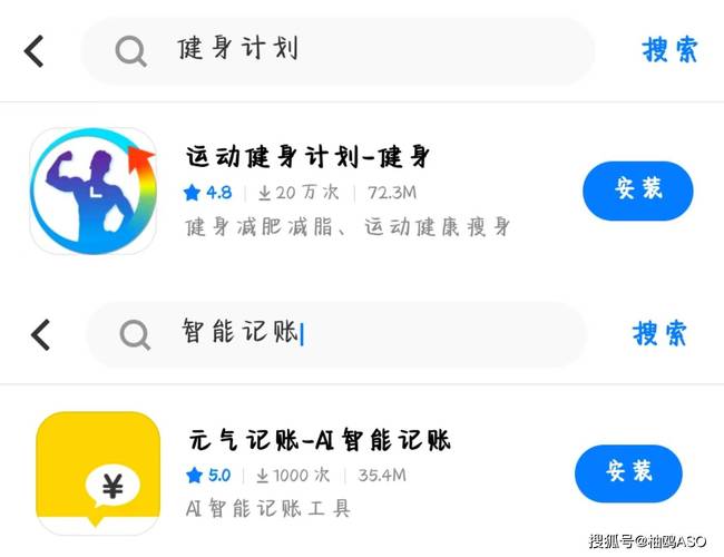 手机反馈功能_用户反馈：tp官方下载安卓最新版本2025的缺陷与未来的改进方向！_反馈系统bug