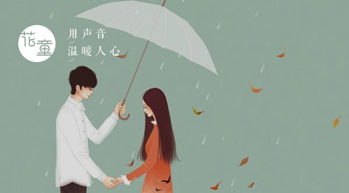 数字货币发展现状与未来趋势：区块链技术如何赋能金融革命