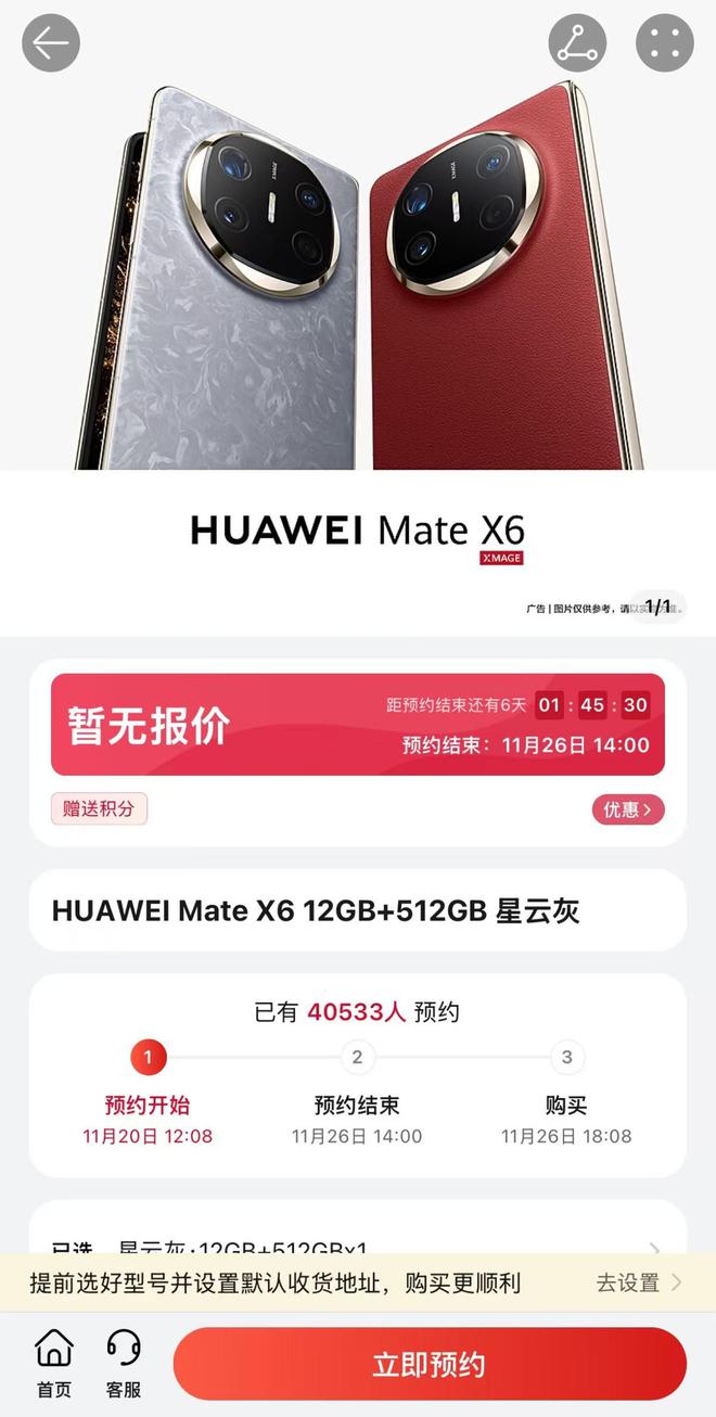 昆仑燃气领导杨_玻璃行业龙头企业_昆仑玻璃在手机行业的领导地位