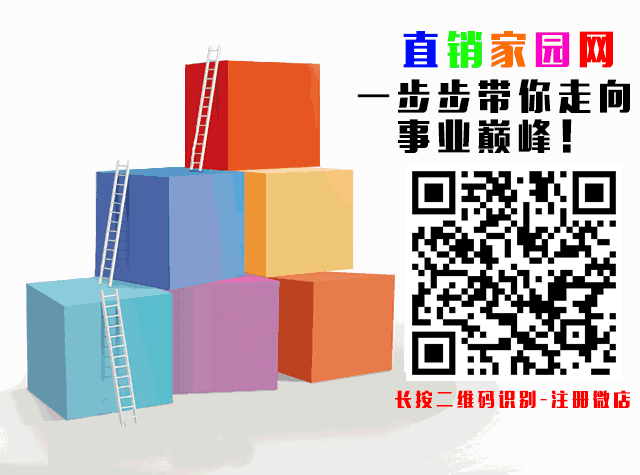 马化腾重大决策：企鹅医生在北上深三城落地，引领线上线下结合医疗新模式