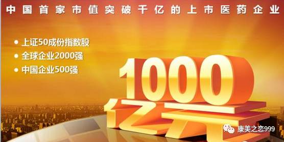 马化腾的商业模式是什么_马化腾涉及的领域行业_马化腾的商业洞察与未来布局