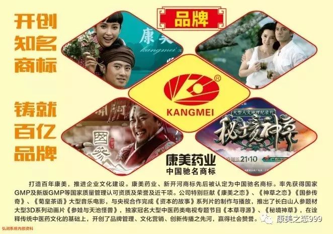 马化腾的商业洞察与未来布局_马化腾涉及的领域行业_马化腾的商业模式是什么